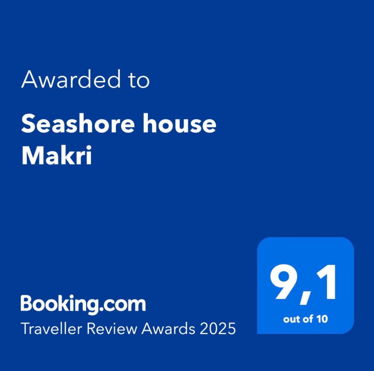 Seashore House Makri Agia Paraskevi (Thrace) Exterior foto